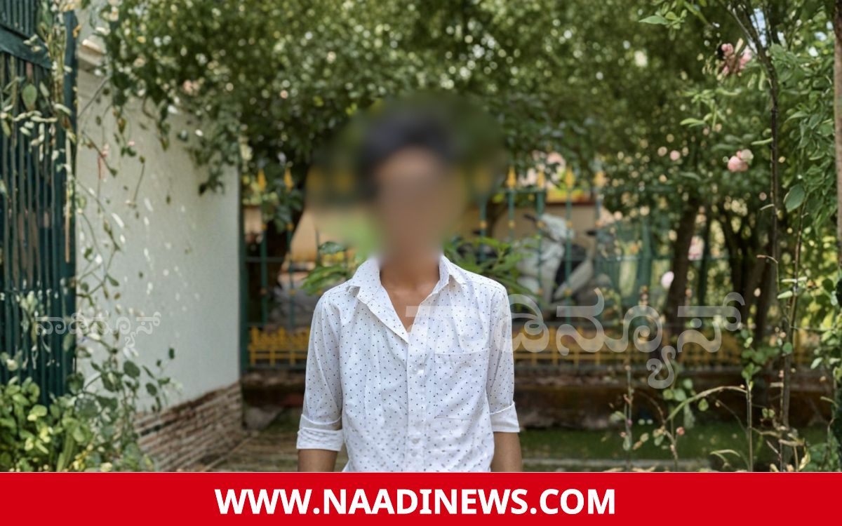 Addaheading 20260810 220954 0000 ಶಿವಮೊಗ್ಗ|ಚೆಸ್ ಆಡುತ್ತಿದ್ದಾಗ ಕುಸಿದು ಬಿದ್ದ 16 ವರ್ಷದ SSLC ವಿದ್ಯಾರ್ಥಿ ಸಾವು