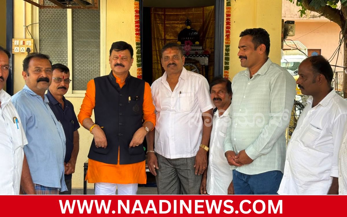 Addaheading 20260821 184154 0000 ಮಾವಿನಕೊಪ್ಪ ಗಂಗಾಧರೇಶ್ವರ ದೇವಸ್ಥಾನಕ್ಕೆ ಶಾಸಕ ಬೇಳೂರು ಗೋಪಾಲಕೃಷ್ಣರಿಂದ ₹3 ಲಕ್ಷ ದೇಣಿಗೆ