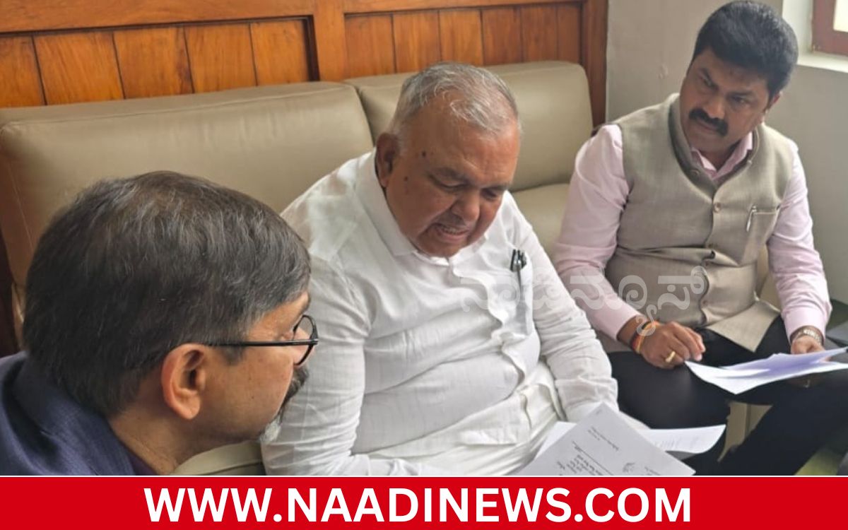 Addaheading 20260821 190256 0000 ಅರಣ್ಯ ಸಚಿವರಿಗೆ ಭೇಟಿ ಮಾಡಿ ಮನವಿ ಸಲ್ಲಿಸಿದ ಸಂಸದ ಬಿ.ವೈ.ರಾಘವೇಂದ್ರ|ಮನವಿಯಲ್ಲೇನಿದೆ?
