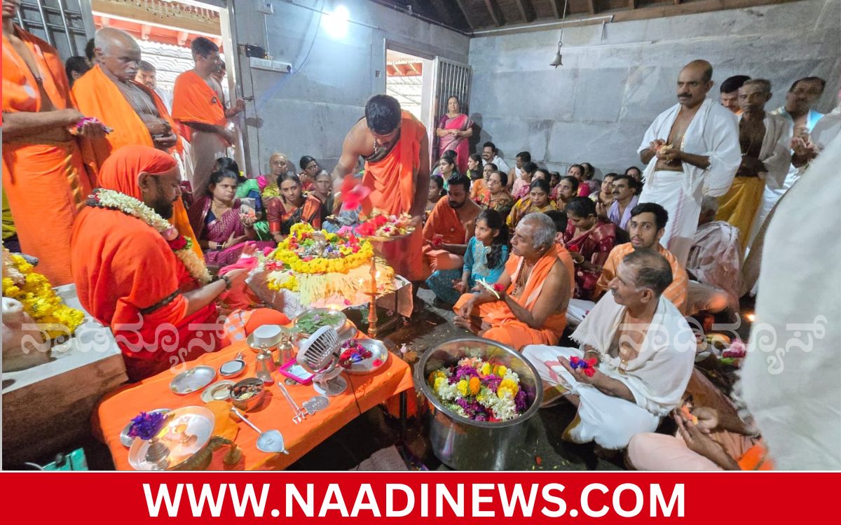 Addaheading 20260824 220108 0000 ಶ್ರಾವಣ ಮಾಸ: ಮೂಲೆಗದ್ದೆ ಮಠದಲ್ಲಿ ರುದ್ರಾಭಿಷೇಕ-ಶಿವಪೂಜೆ|ಧಾರ್ಮಿಕ ಆಚರಣೆಗಳು ಮಾನವೀಯ ಮೌಲ್ಯ ಬೆಳೆಸುತ್ತದೆ : ಮೂಲೆಗದ್ದೆ ಶ್ರೀಗಳು