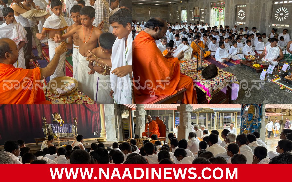 Addaheading 20260826 161916 0000 ಹೊಂಬುಜದಲ್ಲಿ ರತ್ನತ್ರಯ ಧಾರಣೆ: ಧರ್ಮ ಪಾಲನೆಯೇ ಶಾಂತಿಯ ಮಾರ್ಗ-ಹೊಂಬುಜಶ್ರೀ