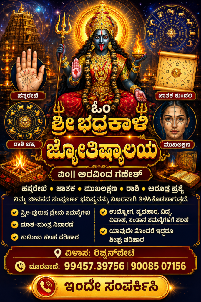 ಅರಸಾಳು ರೇಲ್ವೆ ನಿಲ್ದಾಣಕ್ಕೆ ಡಿಆರ್ಎಂ ಮುದಿತ್ ಮಿತ್ತಲ್ ಭೇಟಿ| ಮಾಲ್ಗುಡಿ ಮ್ಯೂಸಿಯಂ ಬಗ್ಗೆ ಏನಂದ್ರು? 3 file 000000003f5c8208a0b120fec3430d9d3825508534582798383 ಅರಸಾಳು ರೇಲ್ವೆ ನಿಲ್ದಾಣಕ್ಕೆ ಡಿಆರ್ಎಂ ಮುದಿತ್ ಮಿತ್ತಲ್ ಭೇಟಿ| ಮಾಲ್ಗುಡಿ ಮ್ಯೂಸಿಯಂ ಬಗ್ಗೆ ಏನಂದ್ರು?