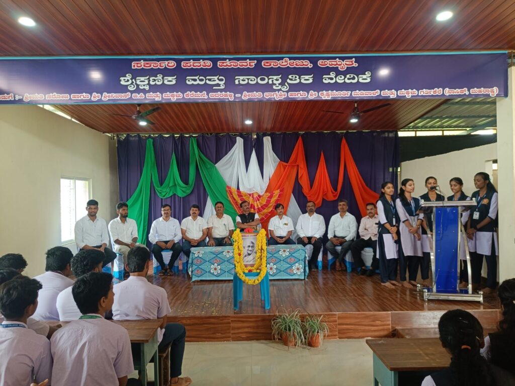 img 20260815 wa00156231792911345905537 ರಿಪ್ಪನ್‌ಪೇಟೆಯಲ್ಲಿ ಸಂಭ್ರಮದ ಸ್ವಾತಂತ್ರ್ಯೋತ್ಸವ:ದೇಶಭಕ್ತಿಯ ಕಲರವ,ಮೊಳಗಿದ ವಂದೇ ಮಾತರಂ ಘೋಷಣೆ