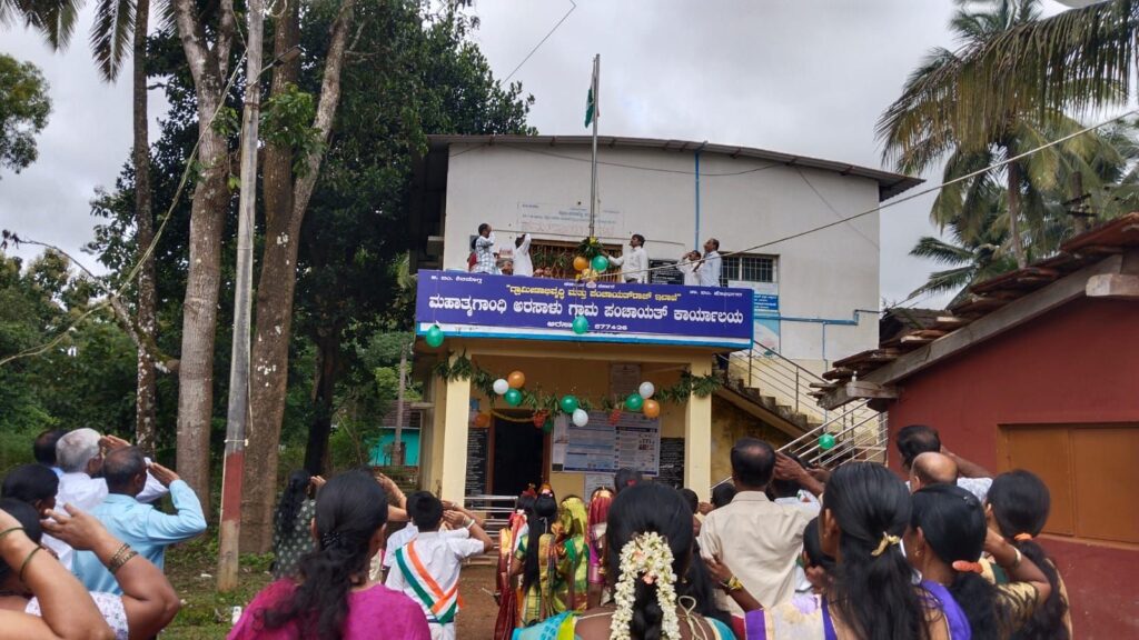 img 20260815 wa00223447091049270780183 ರಿಪ್ಪನ್‌ಪೇಟೆಯಲ್ಲಿ ಸಂಭ್ರಮದ ಸ್ವಾತಂತ್ರ್ಯೋತ್ಸವ:ದೇಶಭಕ್ತಿಯ ಕಲರವ,ಮೊಳಗಿದ ವಂದೇ ಮಾತರಂ ಘೋಷಣೆ