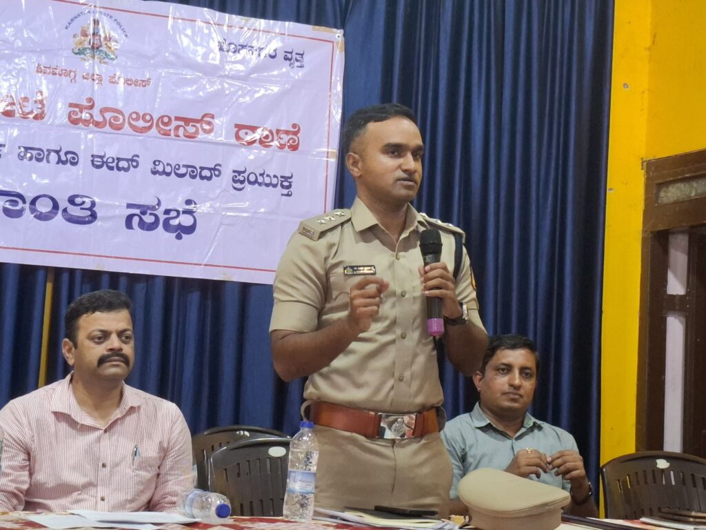 20260904 122722861408205151212450 ಕಾನೂನು ಚೌಕಟ್ಟಿನೊಳಗೆ ಹಬ್ಬ ಆಚರಿಸಿ|ರಿಪ್ಪನ್‌ಪೇಟೆ ಸರ್ವ ಜನಾಂಗದ ಶಾಂತಿಯ ತೋಟ: ಎಎಸ್‌ಪಿ ಭಾನುಪ್ರಕಾಶ್.ಜೆ