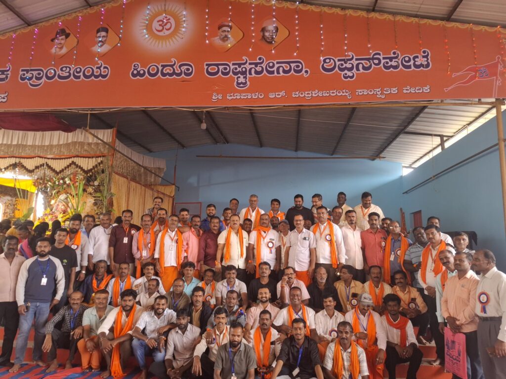 20260924 1334532886865215363241900 ರಿಪ್ಪನ್‌ಪೇಟೆ: ವಿಸರ್ಜನ ಪೂಜೆ ಸಂಪನ್ನ; ಪನ್ನೀರು ಮಳೆಯೊಂದಿಗೆ ಗ್ರೀನ್ ಸಿಗ್ನಲ್,3 ಗಂಟೆಗೆ ಬೃಹತ್ ಬೈಕ್ ರ‍್ಯಾಲಿ -ರಾಜಬೀದಿ ಉತ್ಸವಕ್ಕೆ ಕ್ಷಣಗಣನೆ