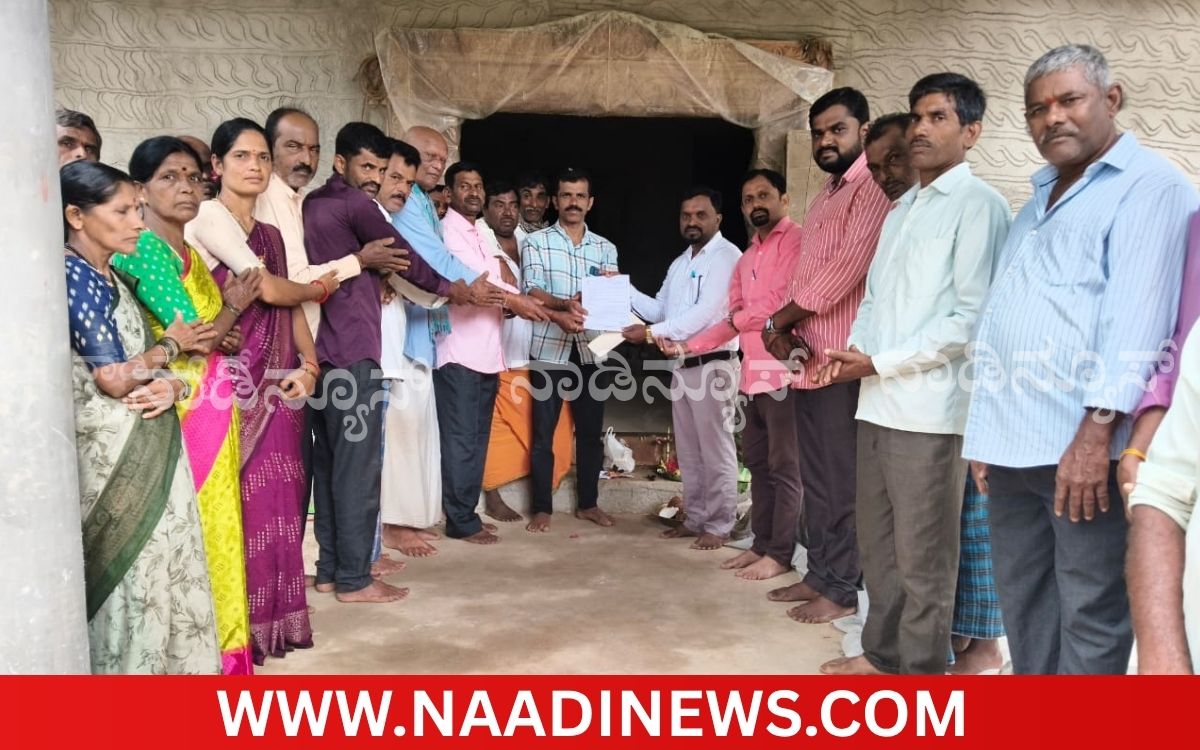 Addaheading 20260901 175339 0000 ಅಡ್ಡೇರಿ ಶ್ರೀ ಈಶ್ವರ ಗಣಪತಿ ದೇವಸ್ಥಾನ ಜೀರ್ಣೋದ್ಧಾರಕ್ಕೆ ಧರ್ಮಸ್ಥಳದಿಂದ&nbsp; ₹1.50 ಲಕ್ಷ ಅನುದಾನ