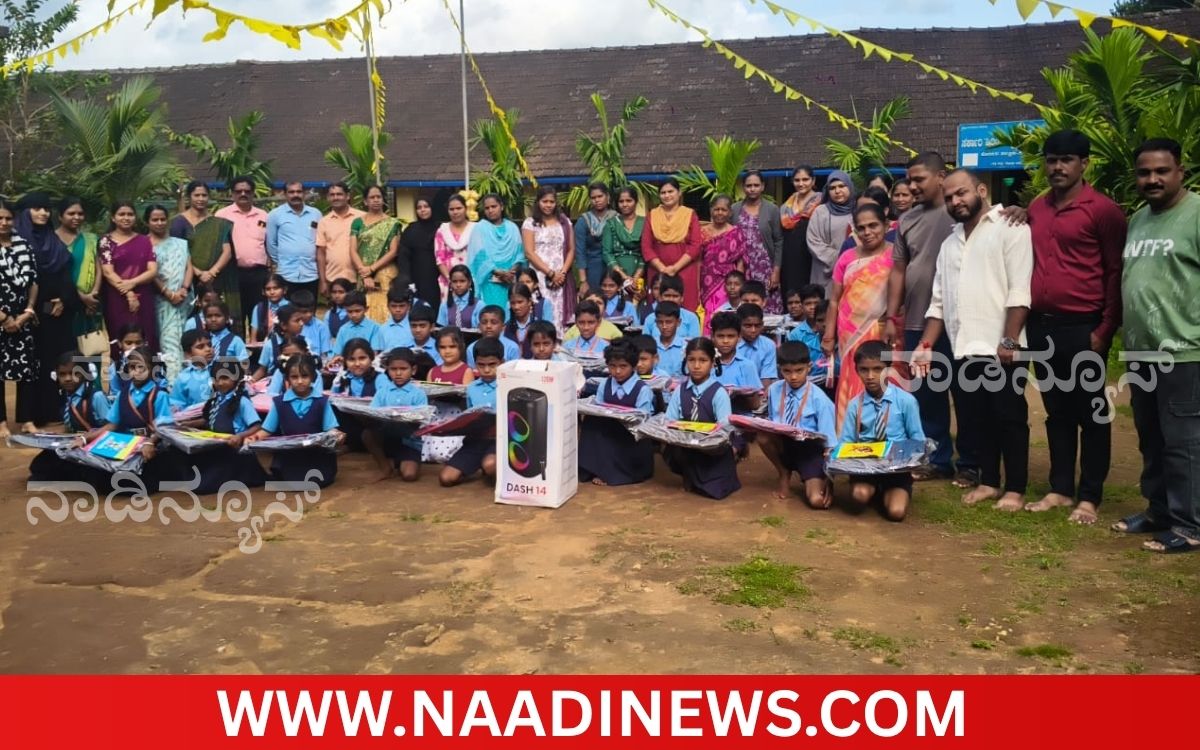 Addaheading 20260901 175510 0000 ಹೊಸನಗರ: ಸರ್ಕಾರಿ ಶಾಲಾ ಮಕ್ಕಳಿಗೆ ದಾನಿಗಳಿಂದ ಶೈಕ್ಷಣಿಕ ಸಾಮಗ್ರಿಗಳ ವಿತರಣೆ