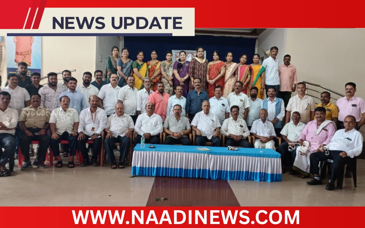 Addaheading 20260903 194941 0000 HOSANAGARA|ಬ್ರಹ್ಮಾವರದಲ್ಲಿ ಡಿ.20ರಂದು ಮೂರು ಜಿಲ್ಲೆಗಳ ರಾಮಕ್ಷತ್ರೀಯ ವೃತ್ತಿಪರರ ಸಮಾವೇಶ