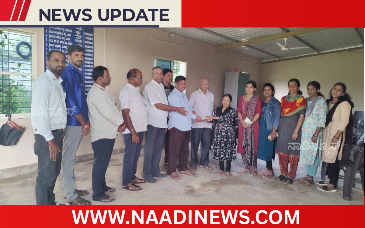 Addaheading 20260903 200806 0000 HOSANAGARA|ಬಂಟರ ಯಾನೆ ನಾಡವರ ಸಂಘದ ವತಿಯಿಂದ ಸಮಾಜ ಬಂಧುಗಳಿಗೆ ನೆರವು