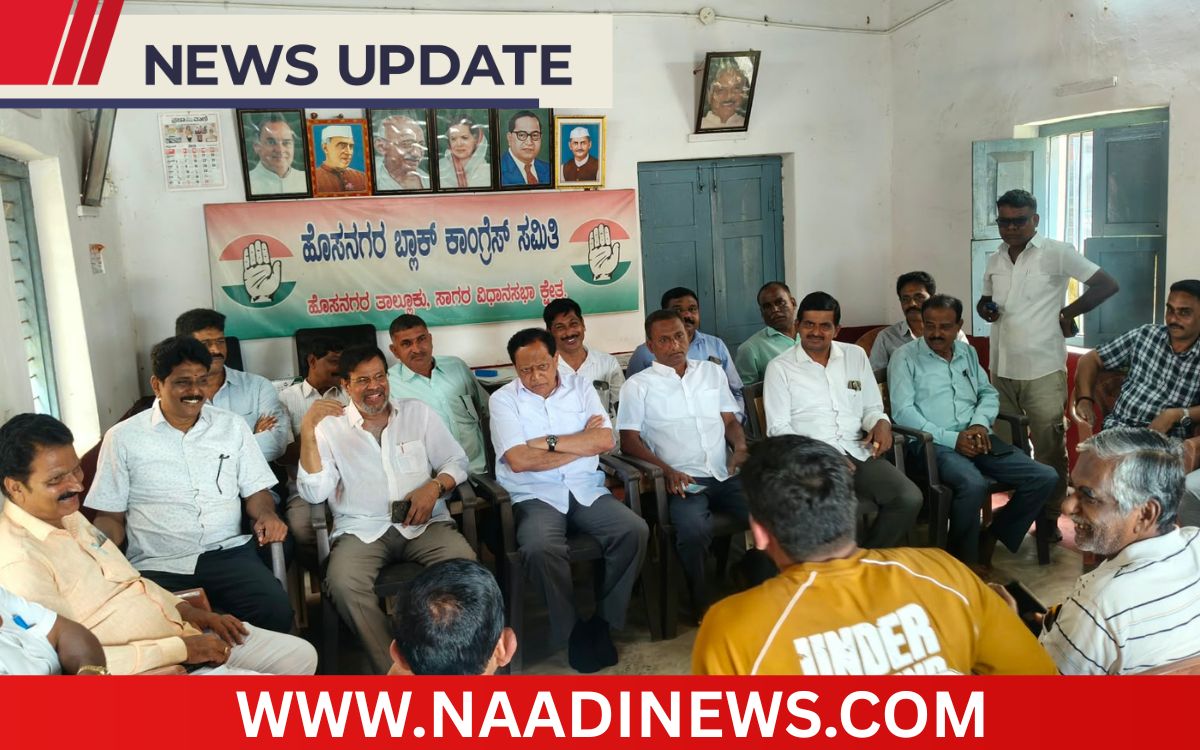 Addaheading 20260904 201059 0000 ಕಸ್ತೂರಿ ರಂಗನ್ ವಿರೋಧಿ ಪಾದಯಾತ್ರೆಗೆ ಬಿಜೆಪಿ-ಜೆಡಿಎಸ್ ನಾಯಕರಿಗೆ ಅವಕಾಶವಿಲ್ಲ|ಮೊದಲು ಉದ್ಯೋಗ ಕೊಡಿ,ಕೇವಲ ಗಾಳಿ ಮತ್ತು ನೀರಿನಿಂದ ಬದುಕಲು ಸಾಧ್ಯವಿಲ್ಲ : ಕಿಮ್ಮನೆ ರತ್ನಾಕರ್