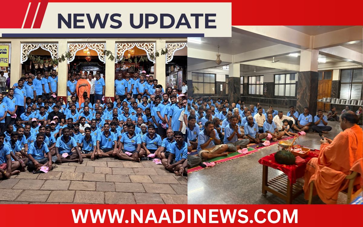 Addaheading 20260904 210734 0000 14 ವರ್ಷಗಳಿಂದ ನಿರಂತರ ಪಾದಯಾತ್ರೆ: 150 ಭಕ್ತರಿಂದ ಹೊಂಬುಜ ಕ್ಷೇತ್ರ ದರ್ಶನ