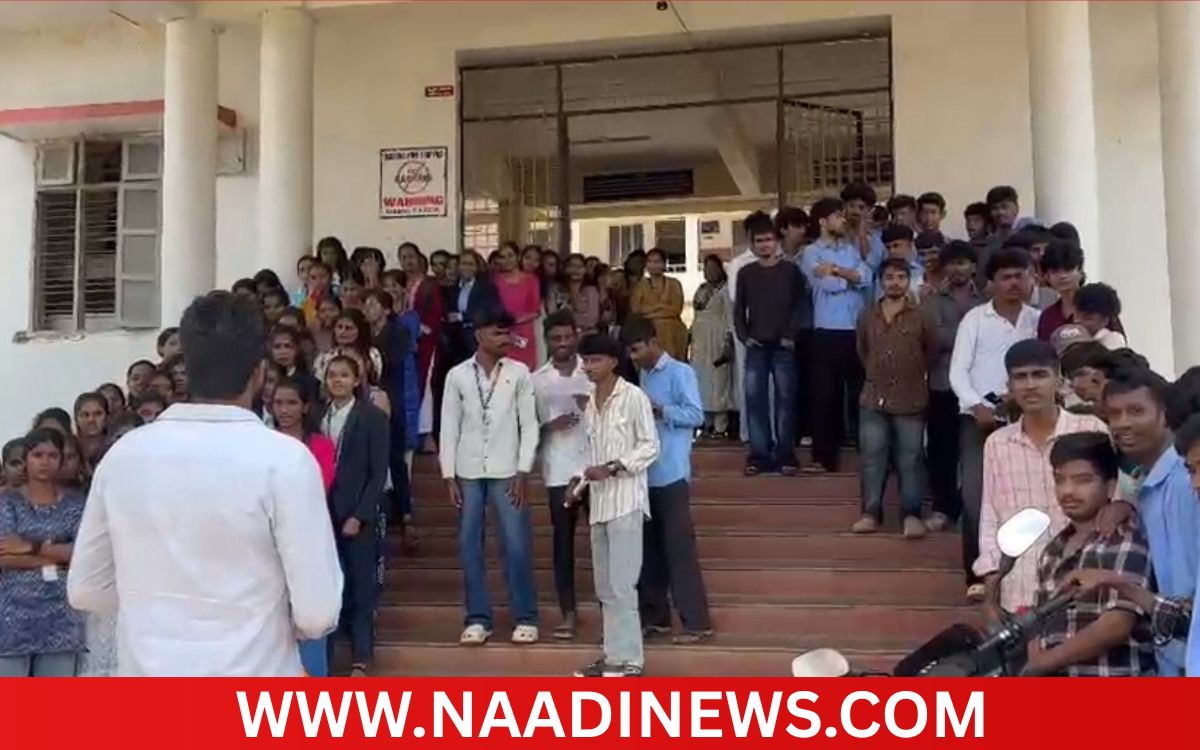 Addaheading 20260911 220606 0000 ಸಾಗರ ಸರ್ಕಾರಿ ಪ್ರಥಮ ದರ್ಜೆ ಕಾಲೇಜಿನಲ್ಲಿ ಉಪನ್ಯಾಸಕರ ಕೊರತೆ: ಎಬಿವಿಪಿ ನೇತೃತ್ವದಲ್ಲಿ ವಿದ್ಯಾರ್ಥಿಗಳ ಪ್ರತಿಭಟನೆ