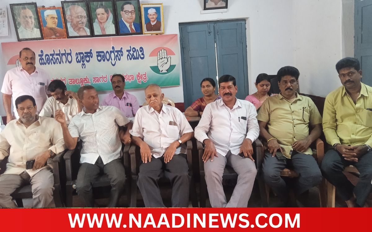 Addaheading 20260917 205648 0000 ಸೆ.19ರಂದು ತೀರ್ಥಹಳ್ಳಿಗೆ ಮುಖ್ಯಮಂತ್ರಿ ಡಿ.ಕೆ ಶಿವಕುಮಾರ್|ಹೊಸನಗರದ&nbsp; ಗಾಂಧಿ ಮಂದಿರದಲ್ಲಿ ಸುದ್ದಿಗೋಷ್ಠಿ