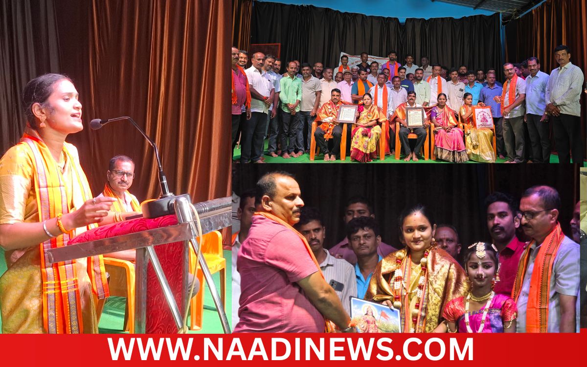 Addaheading 20260920 194904 0000 ಹಿಂದೂ ಸಮಾಜವನ್ನು ಸಂಘಟಿಸುವುದೇ ಗಣೇಶೋತ್ಸವದ ಏಕಮೇವ ಆದ್ಯತೆಯಾಗಿರಲಿ: ಕು.ಕವಿತಾ ಆಚಾರ್ಯ ಮುದೂರು