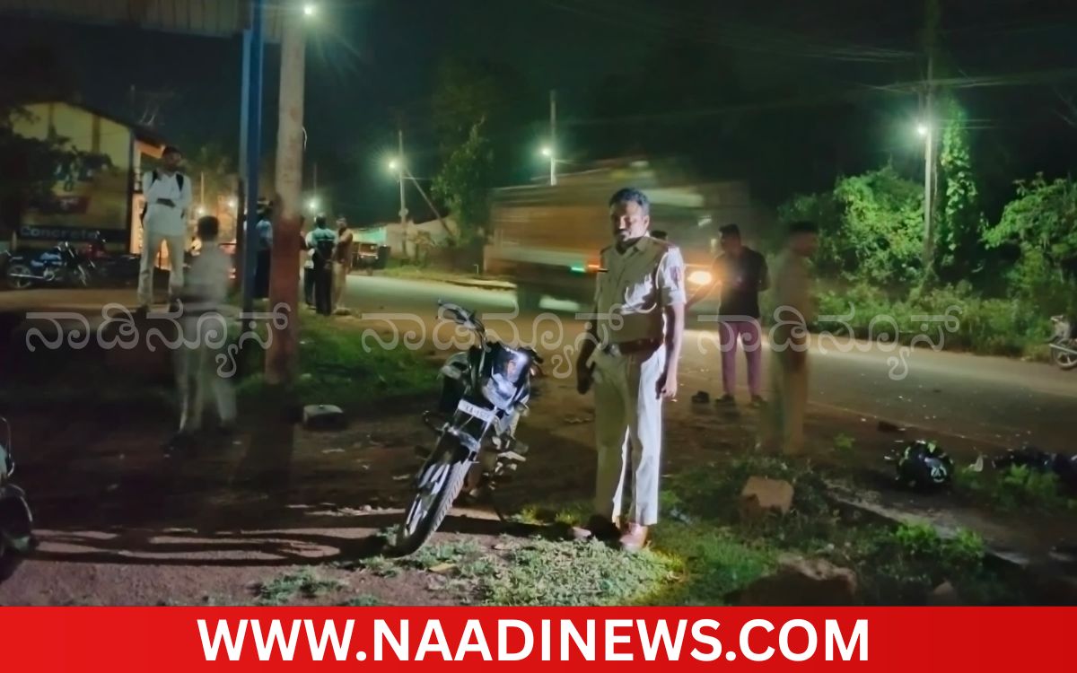 Addaheading 20260921 213835 0000 ಆನಂದಪುರ:ದಾಸಕೊಪ್ಪ ಬಳಿ ಬೈಕ್‌ಗಳ ನಡುವೆ ಮುಖಾಮುಖಿ ಡಿಕ್ಕಿ: ಓರ್ವನ ಸ್ಥಿತಿ ಗಂಭೀರ
