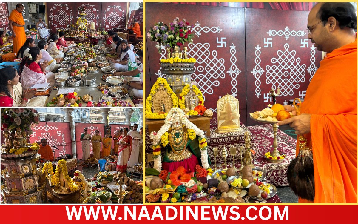 Addaheading 20260925 195821 0000 ಬ್ರಹ್ಮಚರ್ಯ ವ್ರತಪಾಲನೆ ಶಾರೀರಿಕ ಮತ್ತು ಮಾನಸಿಕ ಸದೃಢತೆಗೆ ಮೂಲ: ಹೊಂಬುಜ ಶ್ರೀಗಳು
