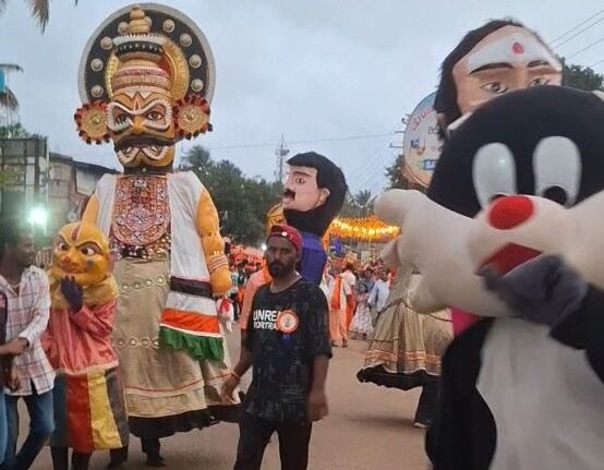 ರಿಪ್ಪನ್ ಪೇಟೆಯಲ್ಲಿ ಹಿಂದೂ ಮಹಾಸಭಾ ಗಣಪತಿ ಅದ್ದೂರಿ ರಾಜಬೀದಿ ಉತ್ಸವ |ಜಾನಪದ ಕಲಾತಂಡಗಳ ಮೆರಗು 6 image editor output image 368070313 1790292881672322516961678089157 ರಿಪ್ಪನ್ ಪೇಟೆಯಲ್ಲಿ ಹಿಂದೂ ಮಹಾಸಭಾ ಗಣಪತಿ ಅದ್ದೂರಿ ರಾಜಬೀದಿ ಉತ್ಸವ |ಜಾನಪದ ಕಲಾತಂಡಗಳ ಮೆರಗು