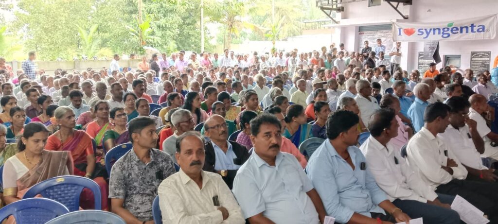 ತಳಲೆ: ಪ್ರಾಥಮಿಕ ಕೃಷಿ ಪತ್ತಿನ ಸಹಕಾರ ಸಂಘದ ವಾರ್ಷಿಕ ಮಹಾಸಭೆ 2 img 20260926 wa00053842034191798563236 ತಳಲೆ: ಪ್ರಾಥಮಿಕ ಕೃಷಿ ಪತ್ತಿನ ಸಹಕಾರ ಸಂಘದ ವಾರ್ಷಿಕ ಮಹಾಸಭೆ