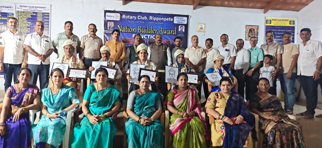 img 20260926 wa00121855230562111037353 ನೇಷನ್ ಬಿಲ್ಡರ್ ಅವಾರ್ಡ್ ಪ್ರದಾನ : ಸಾಧಕ ಶಿಕ್ಷಕರಿಗೆ ರೋಟರಿ ಕ್ಲಬ್ ಗೌರವ