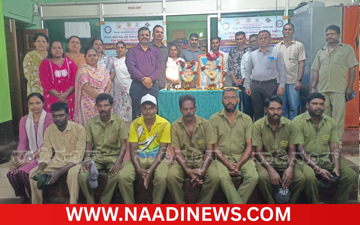 Addaheading 20261002 194438 0000 ಹೊಸನಗರ|ಗಾಂಧೀಜಿ ತತ್ವಗಳನ್ನು ಜೀವನದಲ್ಲಿ ಅಳವಡಿಸಿಕೊಳ್ಳಬೇಕು: ತಹಶೀಲ್ದಾರ್ ಭರತ್‌ರಾಜ್