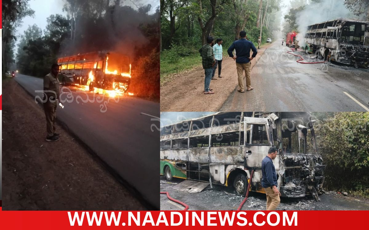 Addaheading 20261008 091231 0000 ಆನಂದಪುರ : ನಡು ರಸ್ತೆಯಲ್ಲೇ ಧಗಧಗನೆ ಹೊತ್ತಿ ಉರಿದ ಬಸ್‌ ; ಪ್ರಾಣಾಪಾಯದಿಂದ ಪಾರಾದ ಪ್ರಯಾಣಿಕರು