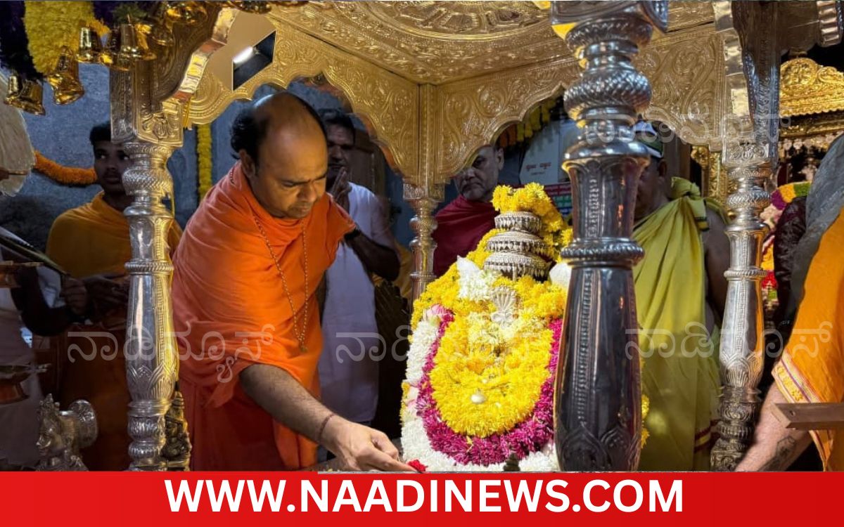 Addaheading 20261011 173427 0000 ಹೊಂಬುಜ ಕ್ಷೇತ್ರದಲ್ಲಿ ಶರನ್ನವರಾತ್ರಿ ಉತ್ಸವ ಆರಂಭ|ಶ್ರೀ ಪದ್ಮಾವತಿ ದೇವಿ ಸನ್ನಿಧಿಯಲ್ಲಿ ಘಟಸ್ಥಾಪನೆ; ಧಾರ್ಮಿಕ ವಿಧಿವಿಧಾನಗಳಲ್ಲಿ ಭಕ್ತರು ಭಾಗಿ