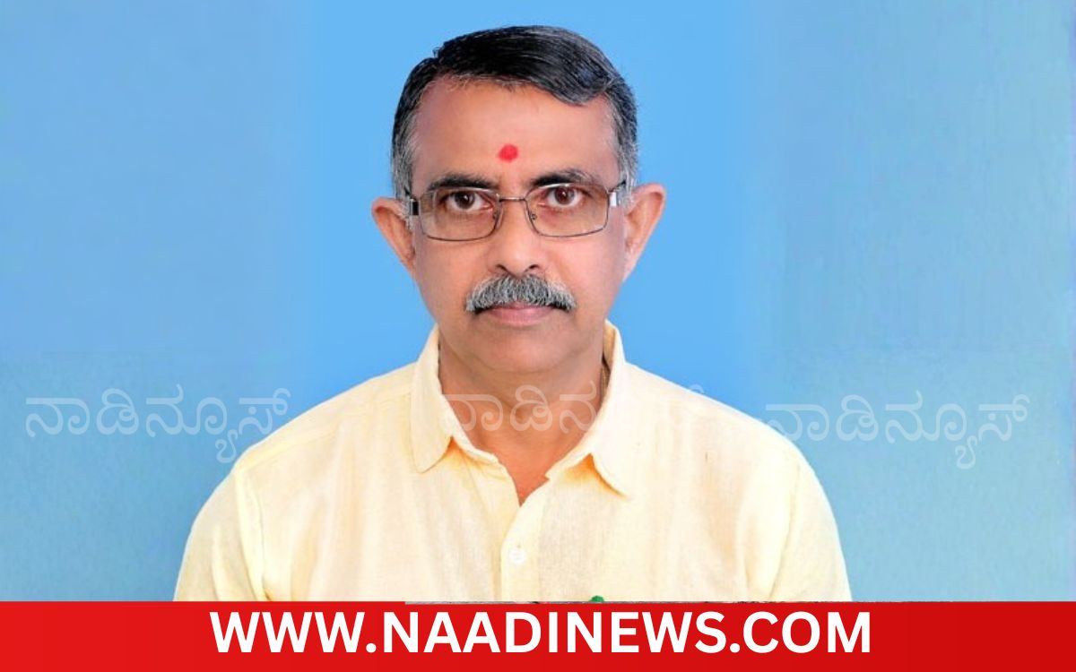 Addaheading 20261012 193239 0000 ಅಕ್ಟೋಬರ್ 18ರಂದು ಹೊಸನಗರದಲ್ಲಿ ಜಿಲ್ಲಾ ಔಷಧ ವ್ಯಾಪಾರಿಗಳ ಸಂಘದ ಮಾಸಿಕ ಸಭೆ