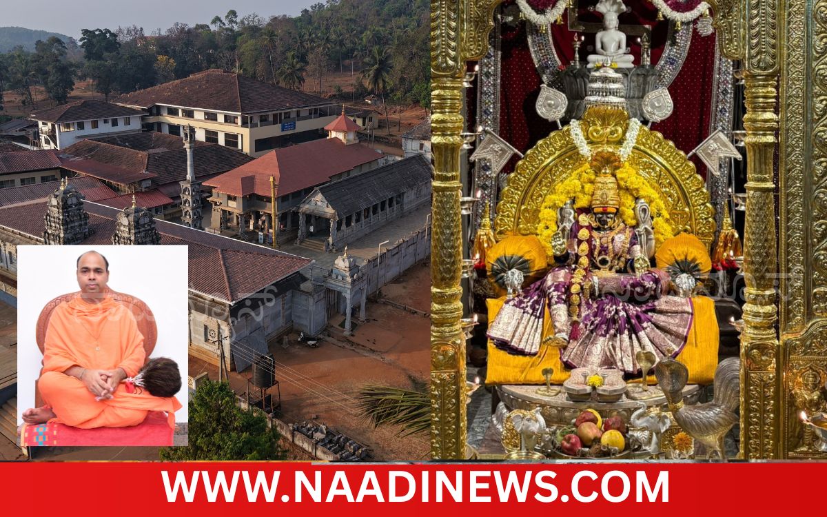 Addaheading 20261015 212129 0000 ಹೊಂಬುಜದಲ್ಲಿ&nbsp; ಐದನೇ ದಿನದ ಶರನ್ನವರಾತ್ರಿ ಉತ್ಸವದಲ್ಲಿ ಧರ್ಮೋಪದೇಶ